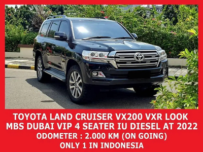 Toyota Land Cruiser 2021