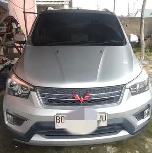 Wuling Confero S 2017