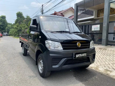 DFSK Supercab 2022