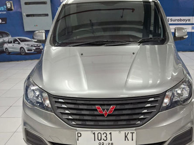 2022 Wuling Confero