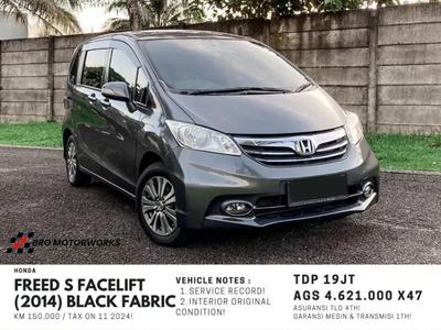 Honda Freed 2014