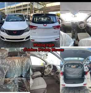 Wuling Confero 2023