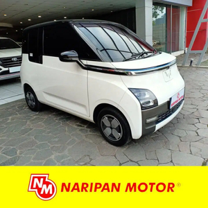 Wuling Air EV 2022