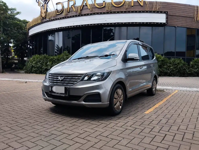 Wuling Confero 2022