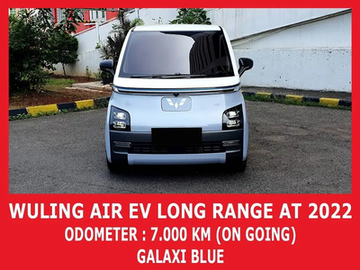 Wuling Air EV 2022