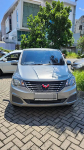 Wuling Confero 2022