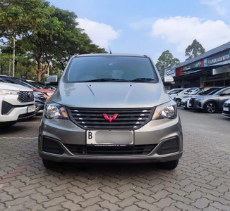 Wuling Confero 2023