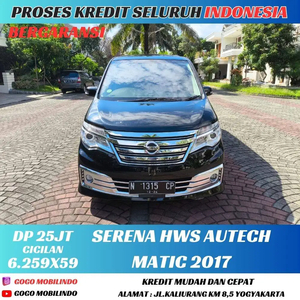 Nissan Serena 2017