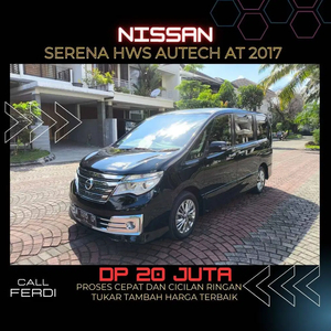 Nissan Serena 2017