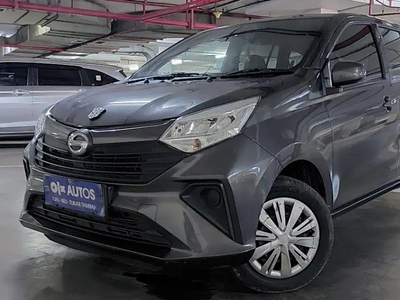 Daihatsu Sigra 2020