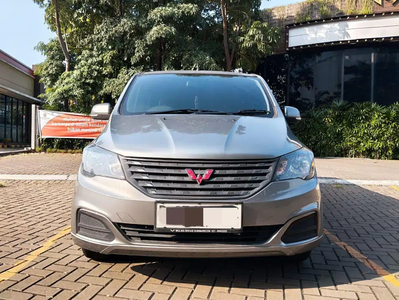 Wuling Confero 2022