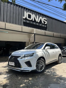 Lexus RX 270 2013