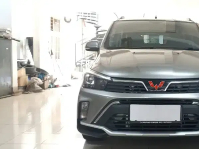 Wuling Confero S 2021