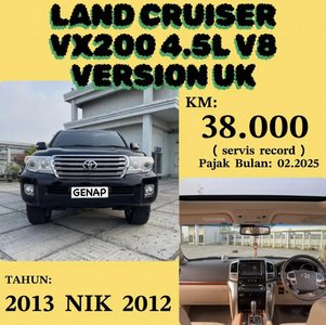 Toyota Land Cruiser 2012