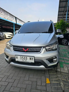 Wuling Confero 2019