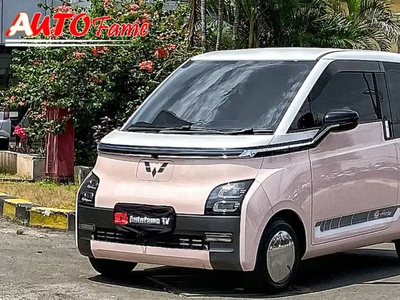 Wuling Air EV 2022