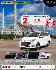 Jual Daihatsu Sigra 2019 1.2 R MT di Kalimantan Barat - ID36458051