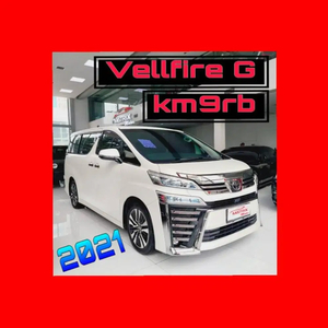 Toyota Vellfire 2021