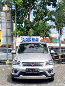 Wuling Confero S 2018