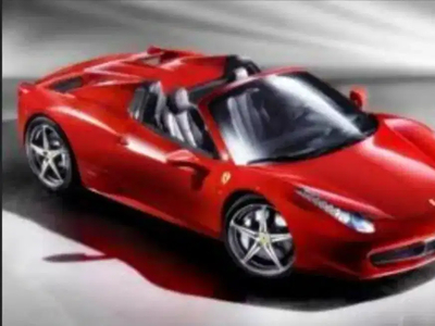 Ferrari 456 2014