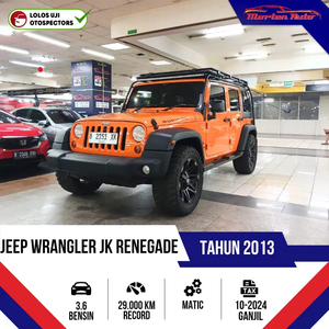 Jeep Wrangler 2013