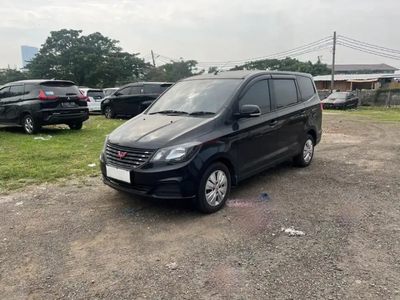 Wuling Confero 2022