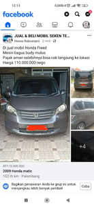 Honda Freed 2009