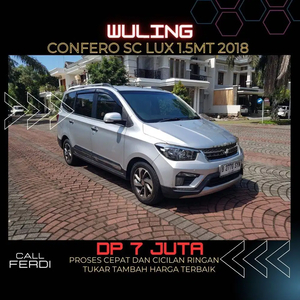 Wuling Confero S 2018