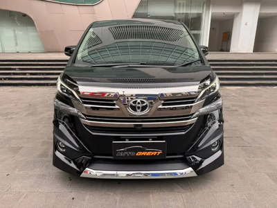 Toyota Vellfire 2017