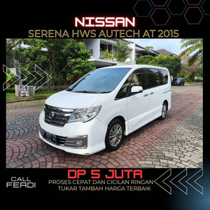 Nissan Serena 2015