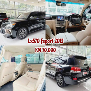 Lexus LX570 2013