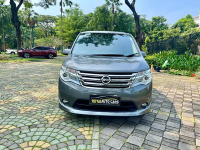 Nissan Serena 2017