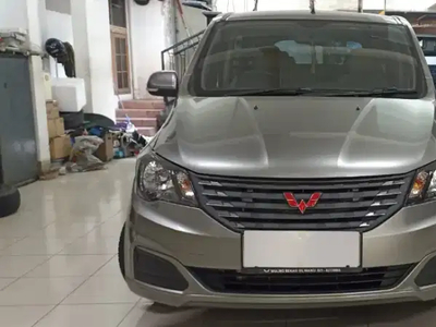 Wuling Confero 2022