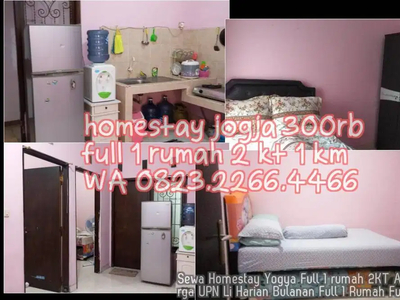 Sewa Homestay Yogya Full 1 rumah 2KT AC Keluarga UPN Li Harian Bulanan