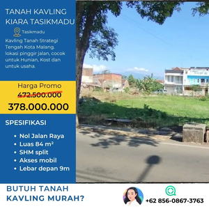 Dijual Tanah Murah Luas 84m2 SHM 4,5 Jt/m Tasikmadu Kota Malang