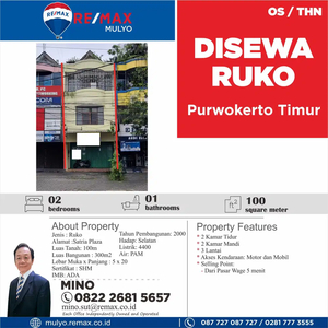 Ruko Satria Plaza Dengan Lebar Muka 5x20