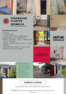 DIKONTRAKKAN RUMAH MINIMALIS (TAHUNAN)*