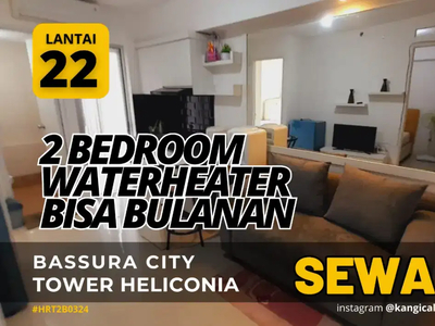 2 Bedroom Water Heater Tower H Apartemen Bassura City