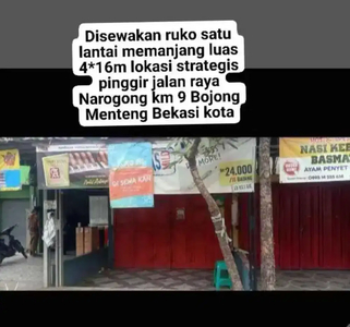 Disewakan 2 ruko murah bekasi