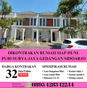 Dikontrakkan rumah lokasi puri surya jaya gedangan sidoarjo one gate