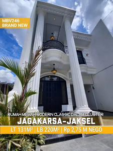 Rumah Idaman Jagakarsa Jakarta Selatan