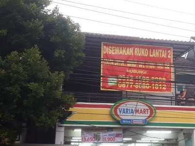 For Rent (DISEWAKAN) RUKO LANTAI 2