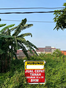 DIJUAL TANAH KOMERSIAL RAYA GUNUNG ANYAR INDAH! LOKASI DEKAT TOL!