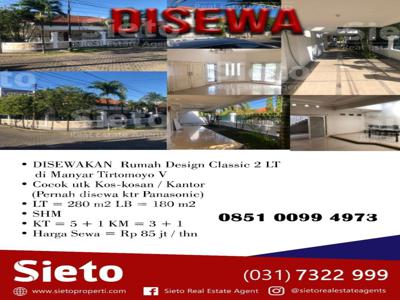 Disewakan Rumah di Manyar Tirtomoyo Surabaya. Harga sewa Rp. 85 jt/th