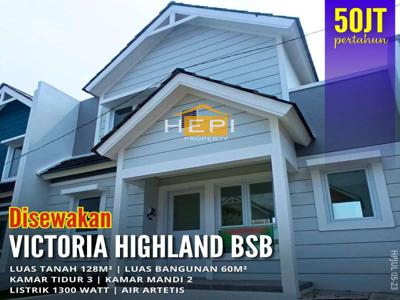 Disewakan Rumah di Victoria Highland BSB Semarang