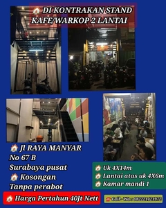 Di Kontrakan Stand kafe warkop raya Manyar Surabaya pusat 2 lantai