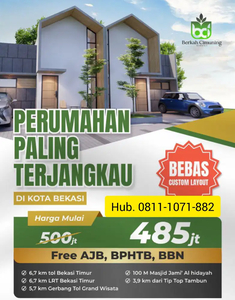 Rumah Cimuning Mustikajaya Bekasi Kota, Model Modern, KPR Tanpa DP