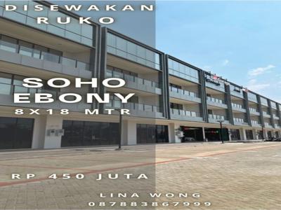 MURAH SEWA RUKO SOHO EBONY - GOLF ISLAND DEKAT GARAGE DAN BCA