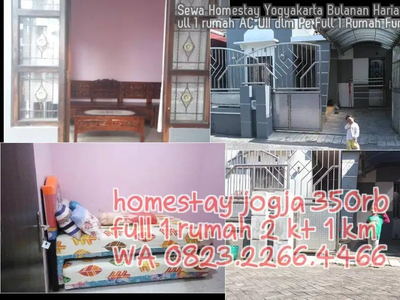 Sewa Homestay Yogyakarta Bulanan Harian 2KT Full 1 rumah AC UII dlm Pe