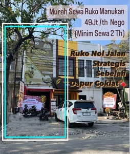 Murah!!Ruko Raya Manukan Lor Bisa Nempel Bilboard Besar untuk Branding